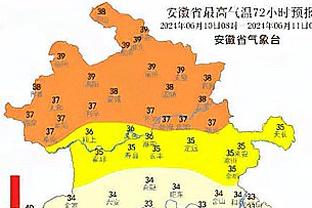 泰伦-卢：今天替补出战的威少打得太好了 他拯救了我们