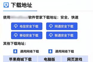 基德谈东契奇拿到三双下场：我一直看着记分牌 他卡在9板挺久了