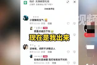 津门虎新援经纪人：我们用12万欧元撬动了230万德转身价的球员