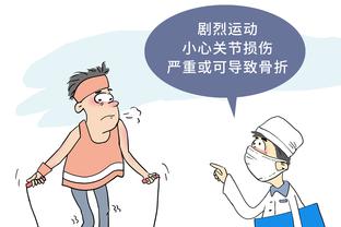 开云真人官网首页网址大全截图0