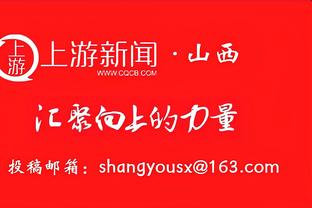 背靠背+加时！詹姆斯出战38分钟 23投12中砍下31分4板9助1断1帽