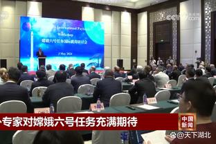 新利体育官网登录入口网址是多少截图2