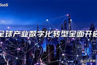 莫名被弃用！库明加仅出场25分钟13中7拿到16分