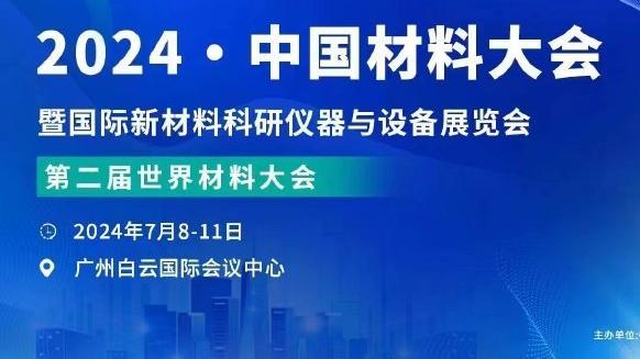 18新利体育官网在线登录截图1