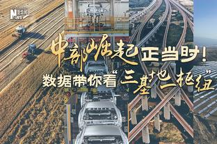 手感冰凉！勒韦尔11投仅1中拿到6分5板 三分4中0